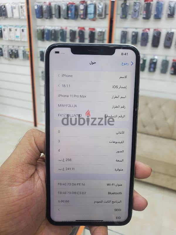 IPhone 11 Pro Max 256GB 3