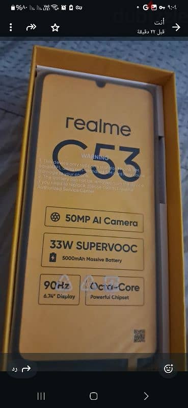 Realme C53 256 GB 8GB Ram Gold color 2