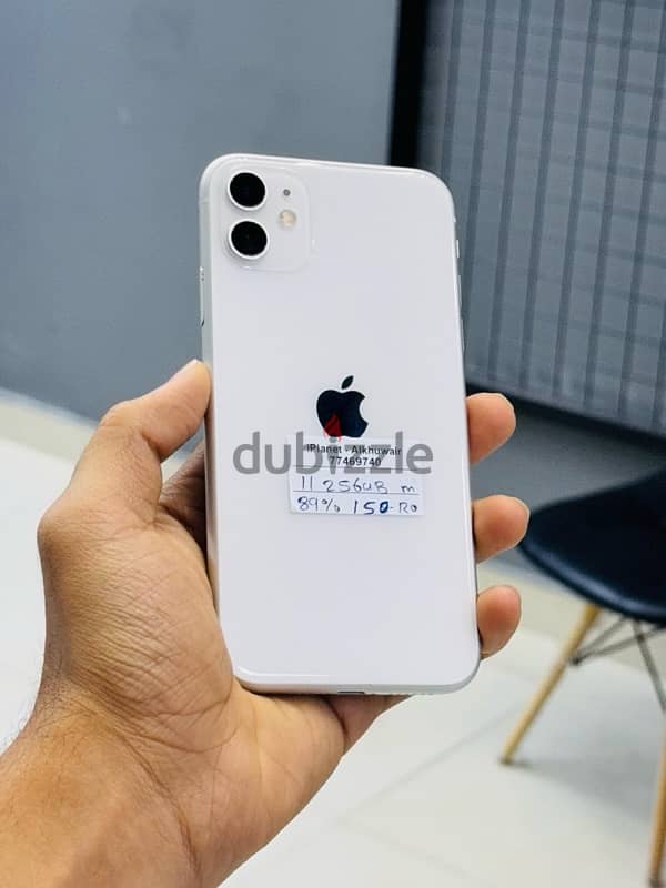 iPhone 11 256GB  best phone offer price with free accessories 0