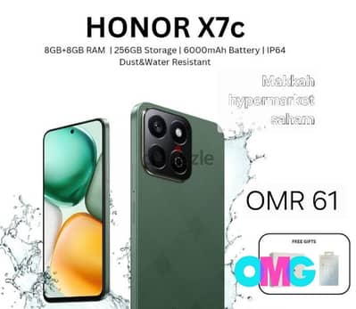 Honor X7c offer Makkah Hypermarket saham 90236950