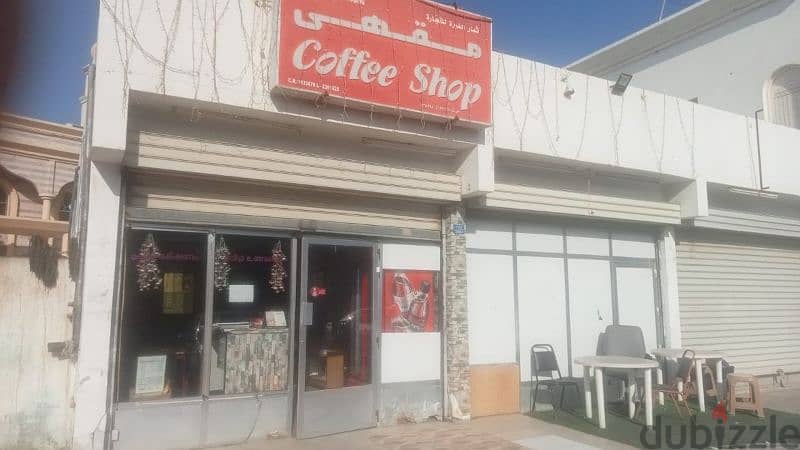 Coffe shop for sale, Ghala Industrial Area 0