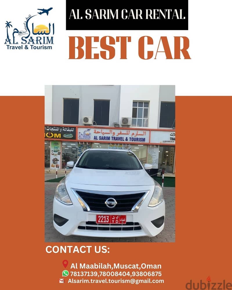 AL SARIM TRAVEL & RENT A CAR 0