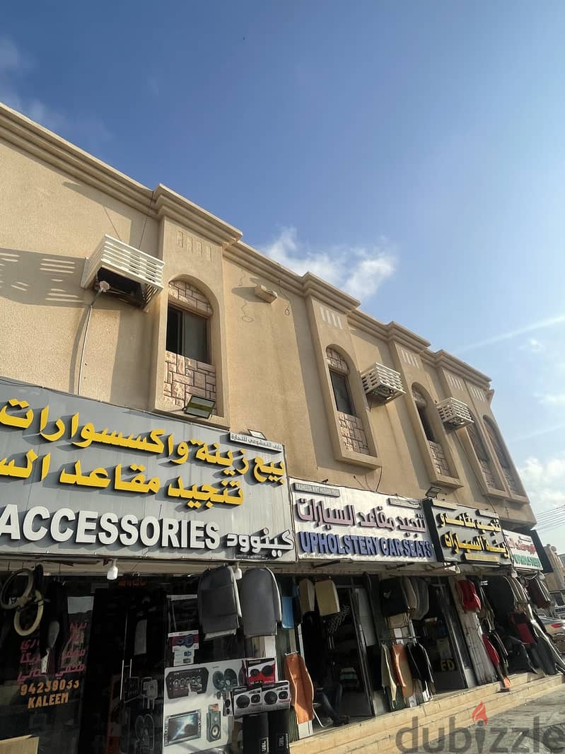 side shop for rent محل جانبي للايجار 0