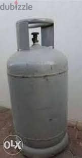 GAS Cylinder 1