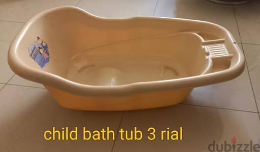 child bath tub and child pot