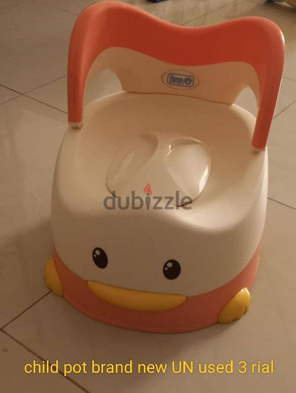 child bath tub and child pot 1