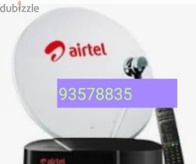 Home service Air tel fixing Nileset DishTv fixing