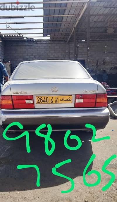 Lexus LS 400 1997