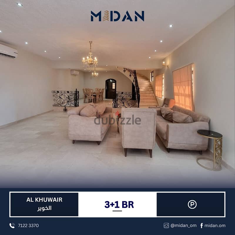 AL KHUWAIR | BEAUTIFUL 3+1 BR VILLA 0