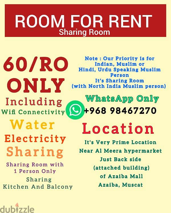 Room For rent ( Sharing Room) 0