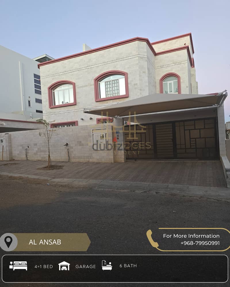 Beautiful 4+1 BR Villa for Rent in AL ANSAB 0