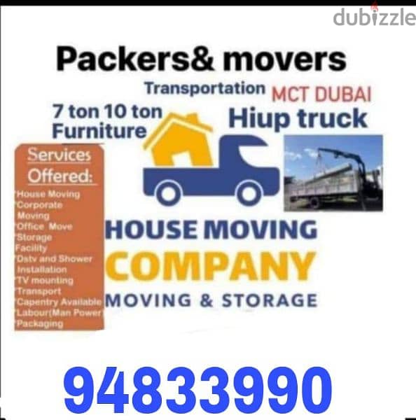 Mover house shifting,Carpenter transport pickup  شحن نقل عام آثاث 0