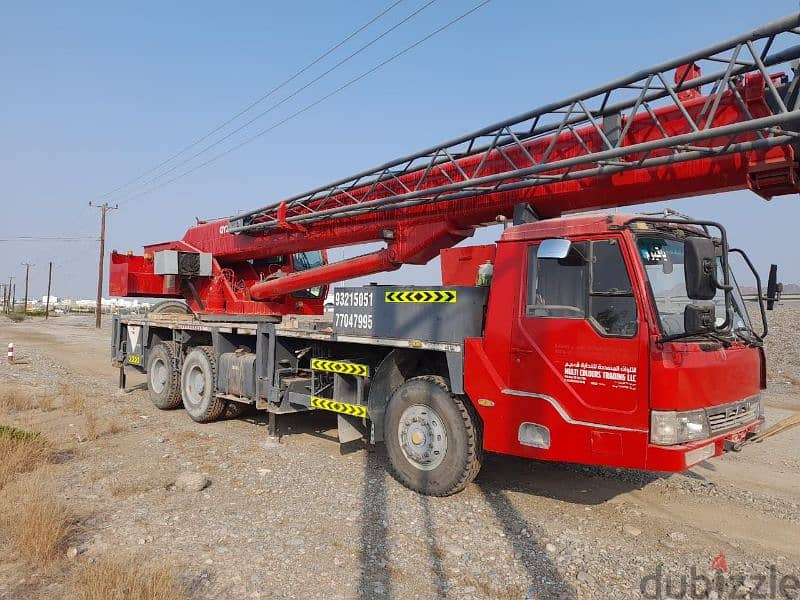 Used crane available in Muscat 3