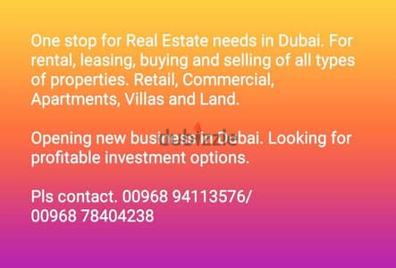 Real estate Dubai/ Flats in Haitham city