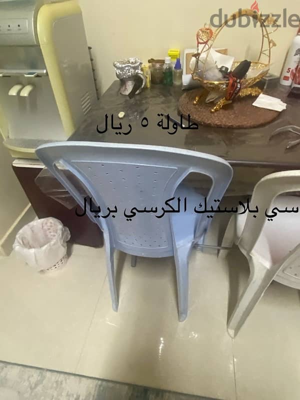 furniture for sale 10