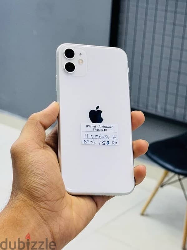 iPhone 11-256GB | Excellent condition 0