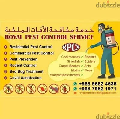 Royal pest control