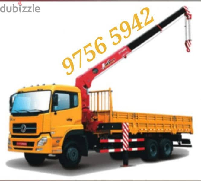 TRUCK HIAP WITH CRANE FOR RENT   نقل ھیاب رافعة شاحنة کرین ونش للإيجار 0