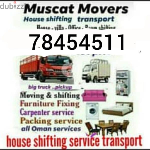 house shigting 24hour with best carpainter all Oman available 0