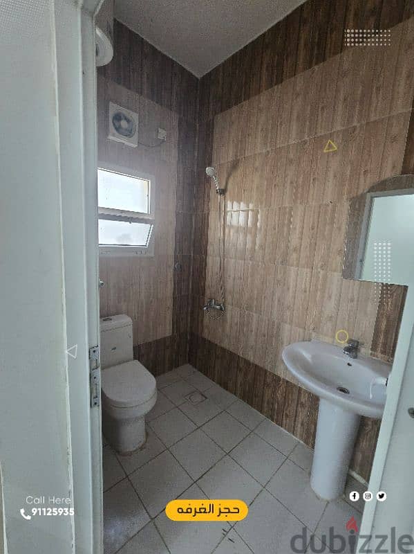 room with bathroom only ner sety senter 1