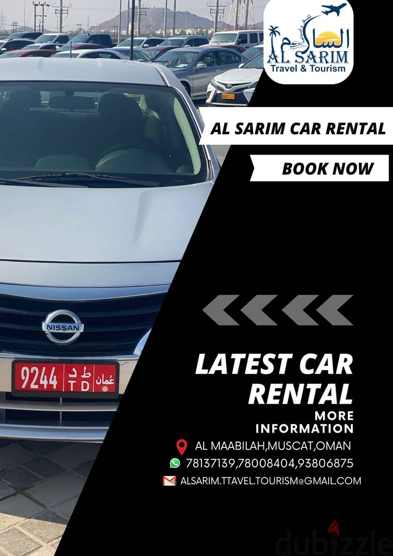 AL SARIM TRAVEL & RENT A CAR 0