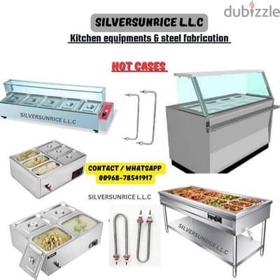 Bain marie