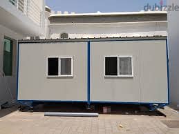 famous construction portacabin 0