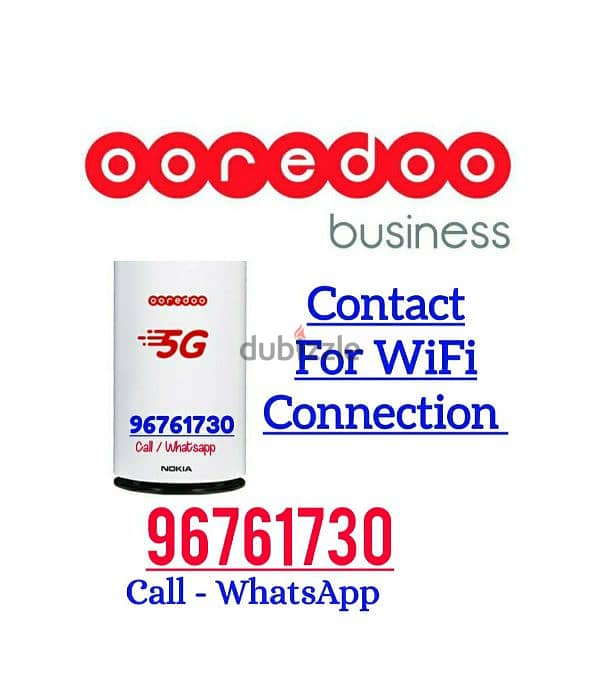 Ooredoo WiFi Connection Unlimited plan 0