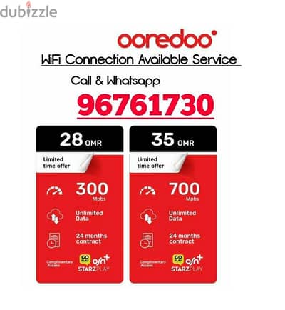 Ooredoo WiFi Connection Available Service in all Oman