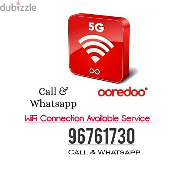 Ooredoo WiFi Connection Available Service in all Oman 0