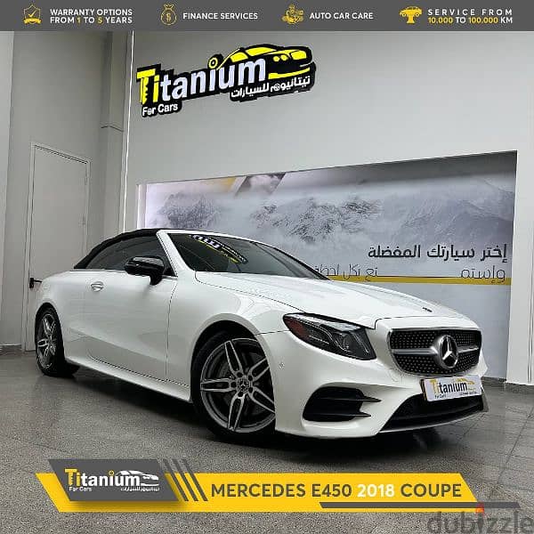 Mercedes-Benz E 450 2018 0