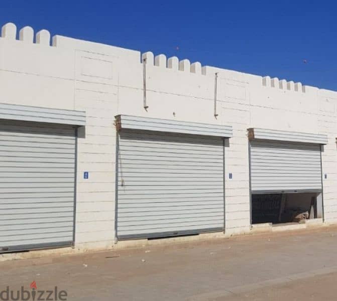 محل للإيجار store for rent 0