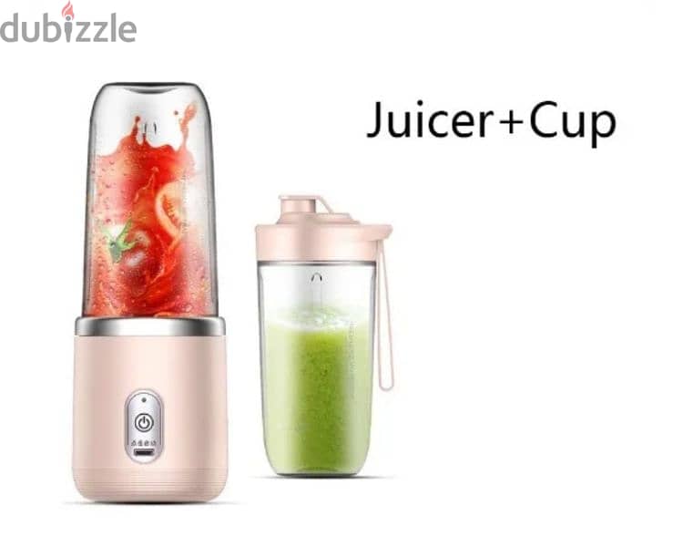 small portable juicer 1