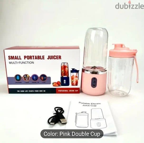 small portable juicer 4