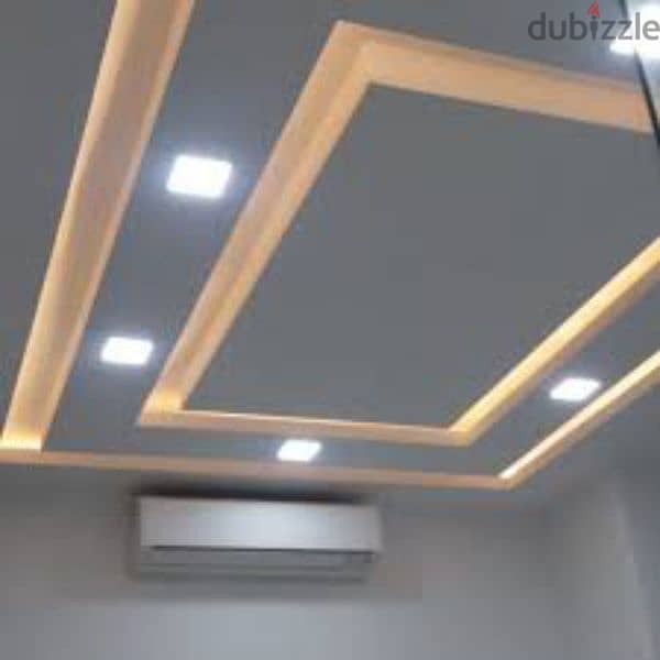 we are doing gypsum ceiling gypsum partation all Muscat location 0