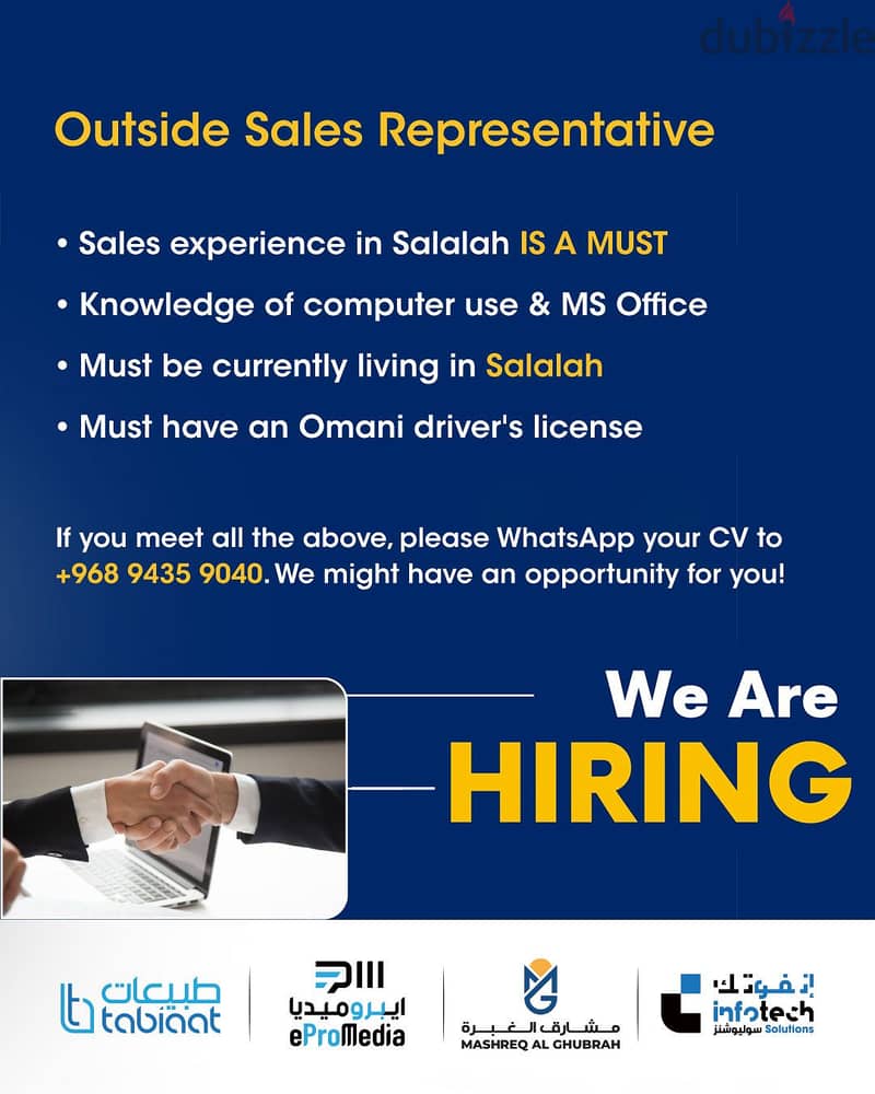 We are hiring Outside Sales Representative in Salalah 0