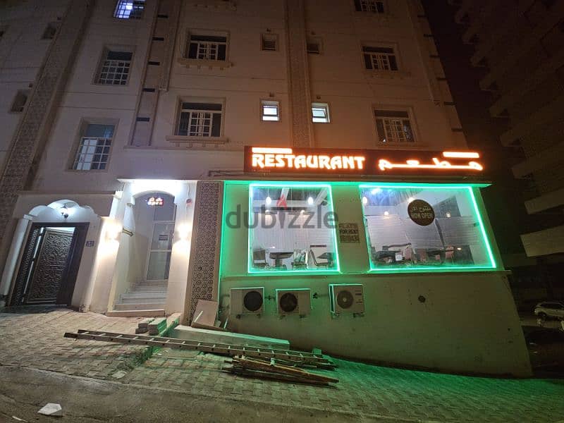 Restaurant for sale 0