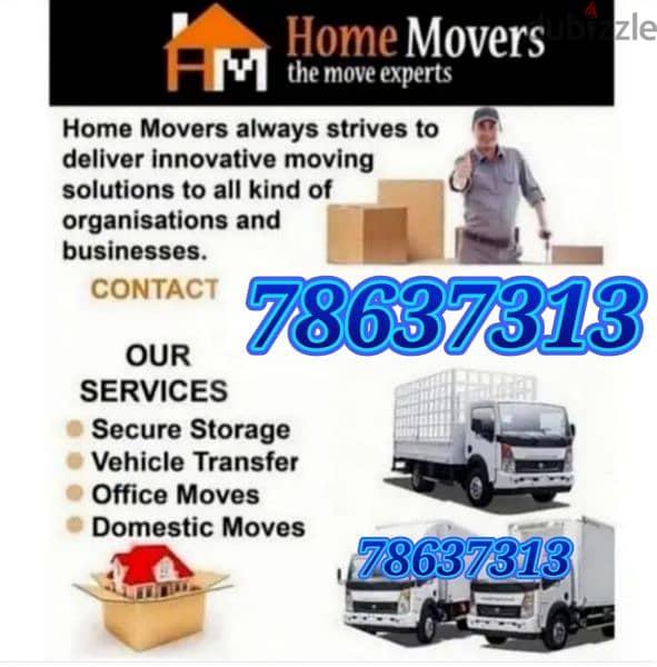 Mover house shifting,Carpenter transport pickup  شحن نقل عام آثاث 0