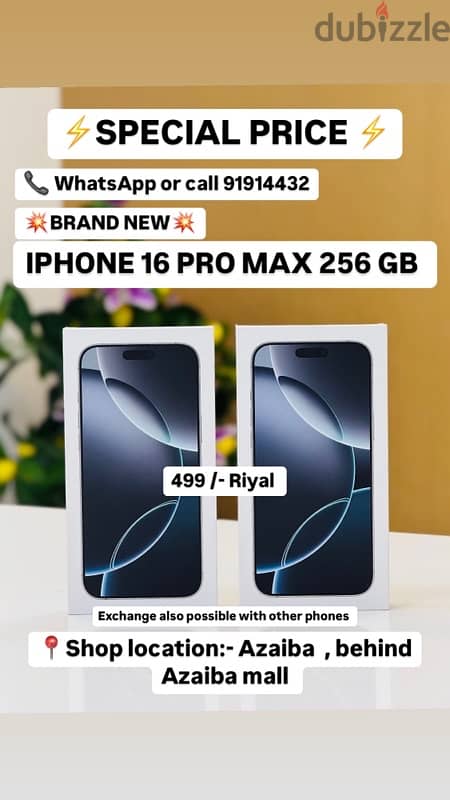 IPHONE 16 PRO MAX 256 GB #ARABIC * White Titanium 1YEAR APPLE WARRANTY 0