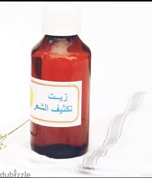 hair growth oil best 0