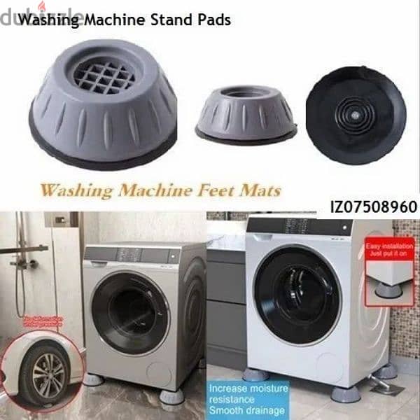 Washing machine noise / vibration cancellation legs 1