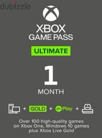 اشتراكات x box game pass  شوف الوصف