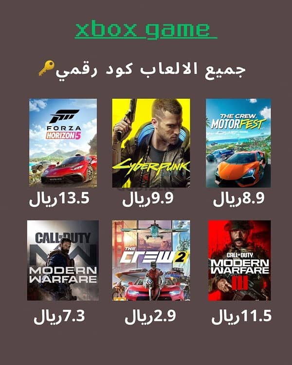 جميع العاب  x box / pc 0