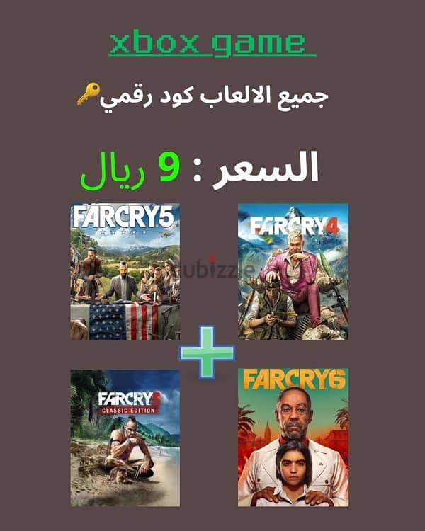 جميع العاب  x box / pc 2