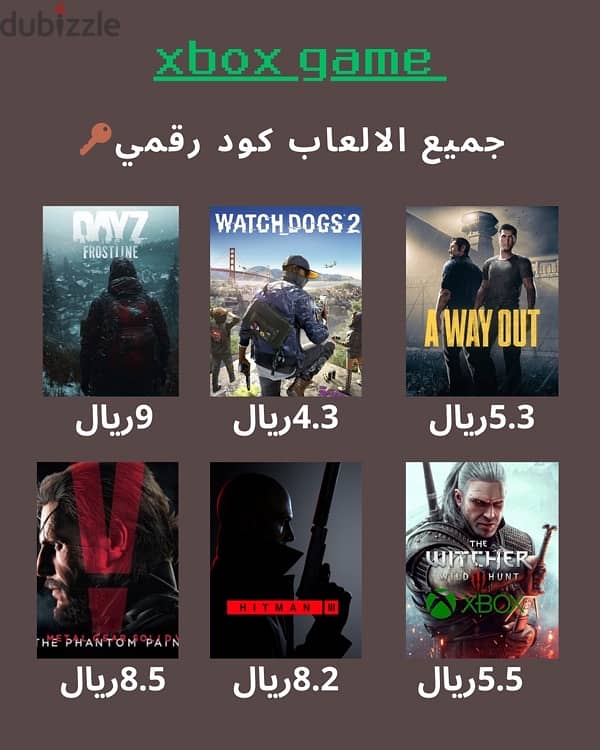 جميع العاب  x box / pc 7