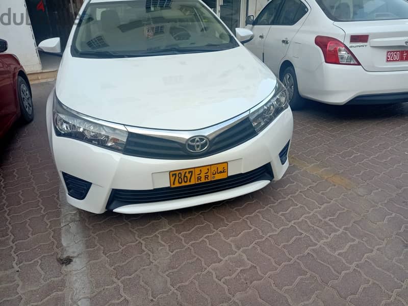 Number Plate for Sale 0