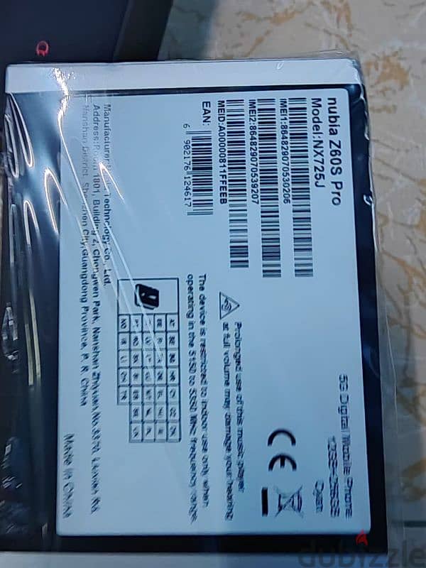 Zte Nubia Z60S Pro for sell or exch للبيع او البدل 3