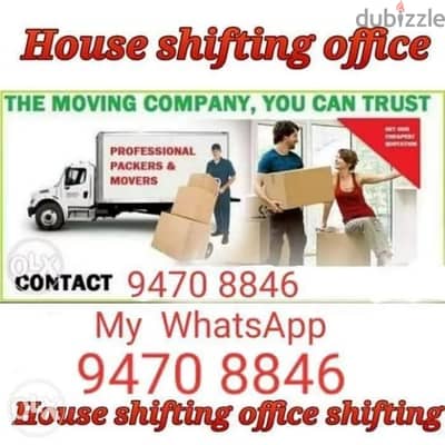 house shifting services