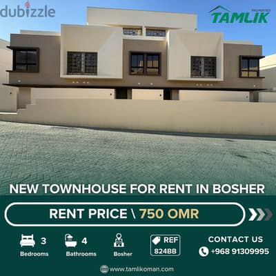 New Townhouse for Rent in Bosher | REF 824BB