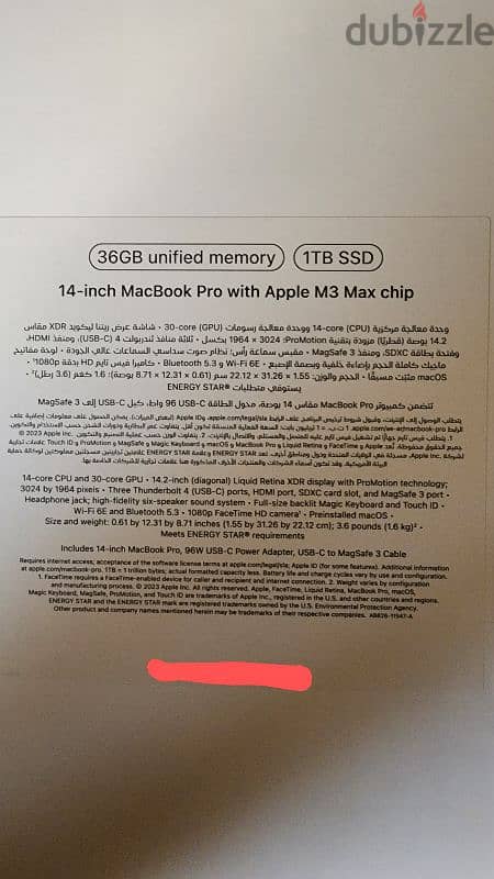 Apple 14-inch MacBook Pro M3 Max chip with 14-core CPU and 30-core 3